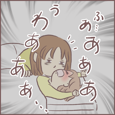 70906407-BA36-4DB9-AE95-1DB0C1BBCECD
