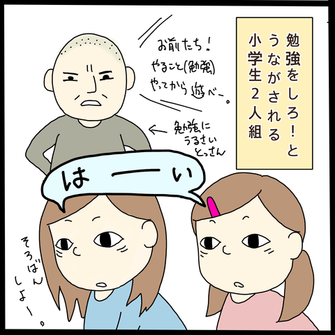 09076180-B513-4C35-B494-E59E77881FFF