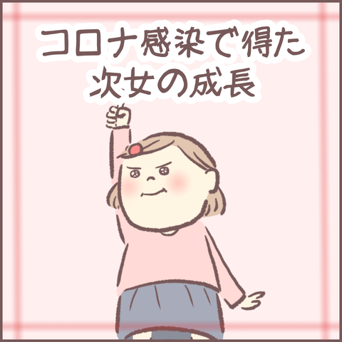 9C580237-BA1B-489E-8137-1FF188A236D9