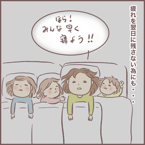 24162BF3-9193-4F98-827D-010817B20CC3