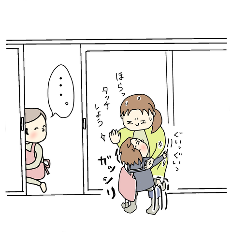 CFA94114-CE8D-494F-B977-BD038E4732C5