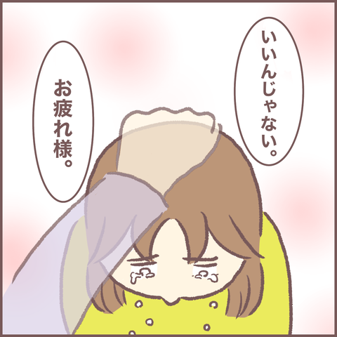 無題391_20230721151149