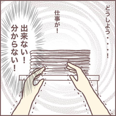 65FAEFB4-803E-4FC7-93F9-FA4782A317F6