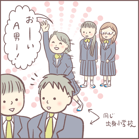 F7A8FBD3-FD04-4C0E-BACD-2B8E57D30D73