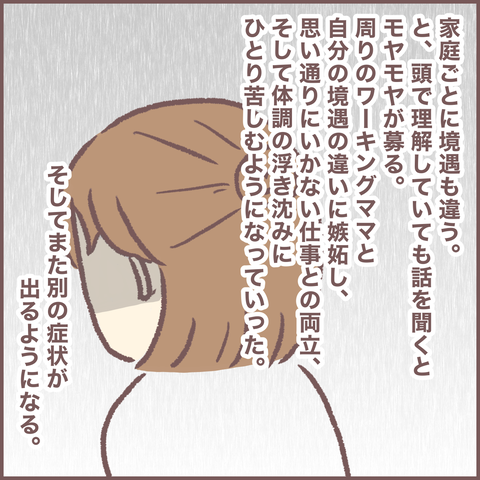 43AB8577-5665-4479-93D8-B417B1959723