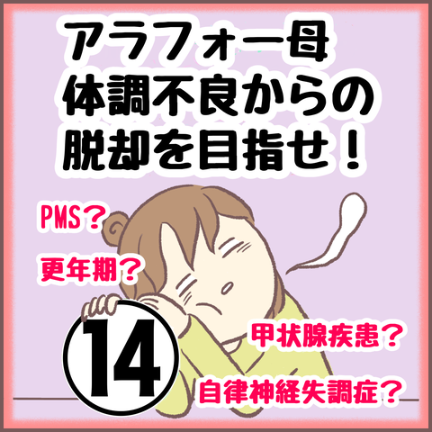 21CE25B9-A5D3-48B4-AF04-D147EE8A2553