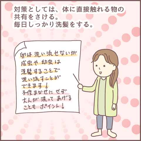 D86BCB50-DBAB-4FBB-B583-6F5892DDAEB7