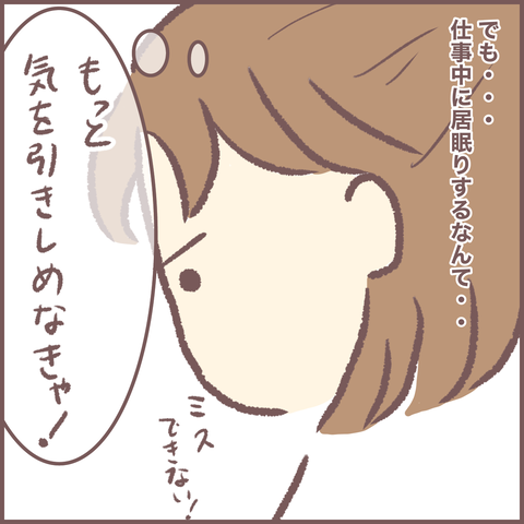 BA6059F3-335E-4D8D-B9C3-C0F13C260139
