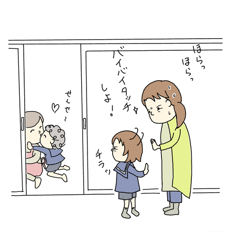 56A41CFB-A620-427C-B901-2D7923686E0F
