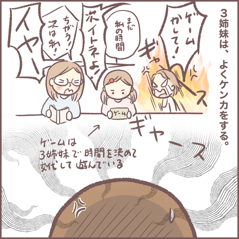 5D110D96-E141-46F8-AD4E-77B6CBE865DB