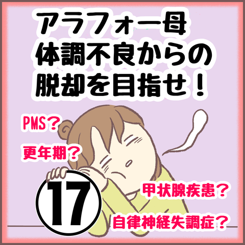 無題355_20230701112925