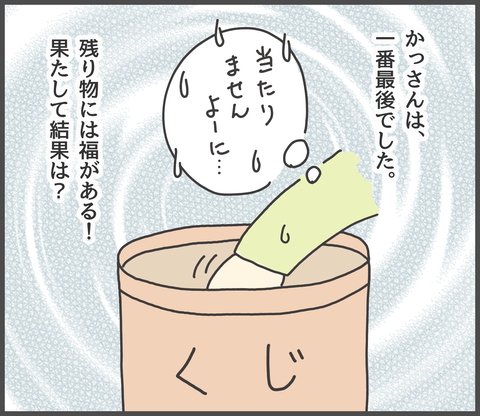 F43D81BB-AABC-40DD-B3AB-2218F04AA3EC
