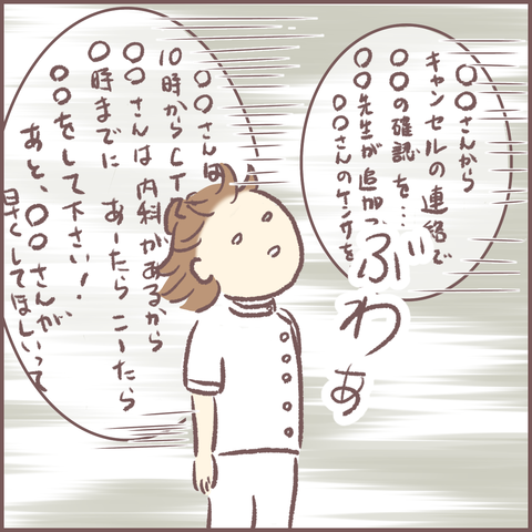 CB59FC65-3C64-43D6-83AE-633448F7A4CD