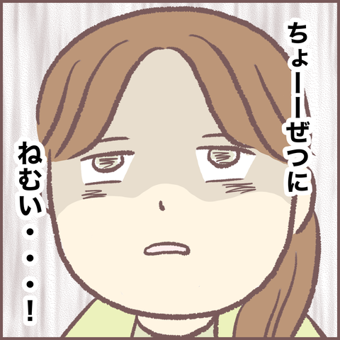 878E1672-A158-4E36-87BC-2C4D2F4CB291