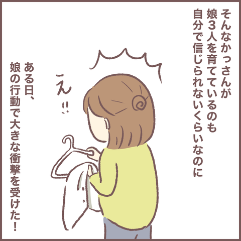 60E68800-0B07-4044-B922-A6DCD46FCD14