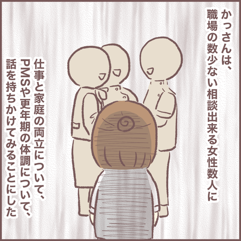 94BFDCE8-B3E4-4C00-9F8F-A060993ECCC0
