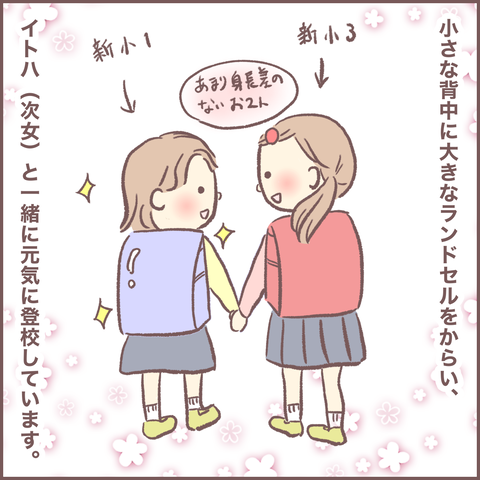 37D5EC20-B876-4180-9148-6F520F196C87