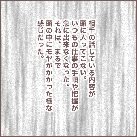 7AC36F77-02A8-4A60-80A0-67DB57B2B6AC