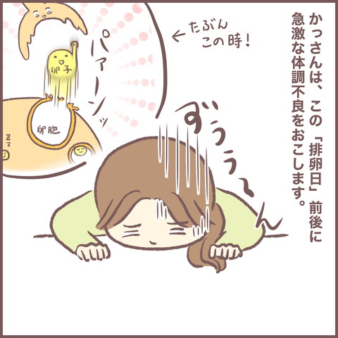 07E88B67-774E-4FF6-938E-FD7E34012EDE