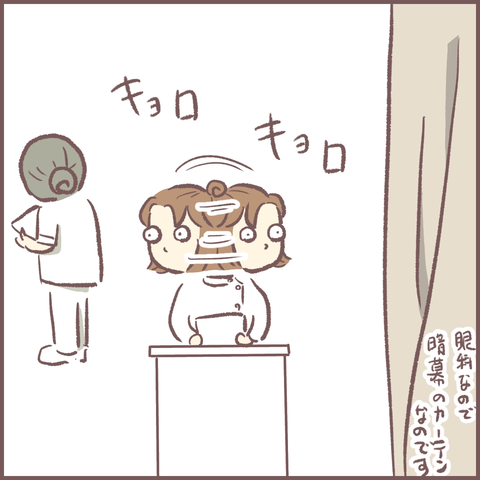 7E86A1C2-A3BF-4251-A168-04A8532386F4