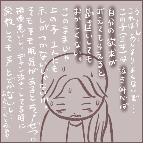 A1ADB1C5-F265-4593-B327-C6B16A4B24B1