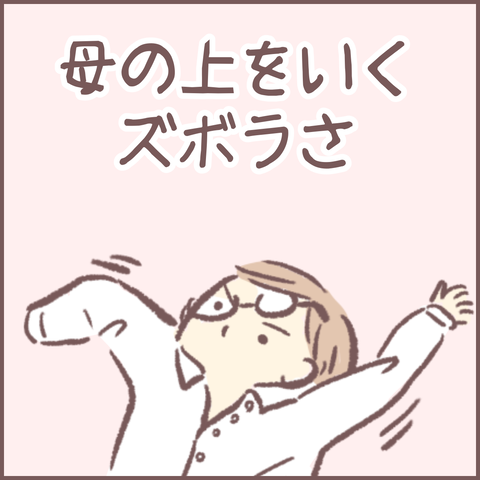 942AAF0E-ED39-46F4-AEA7-87FD03AC8C99