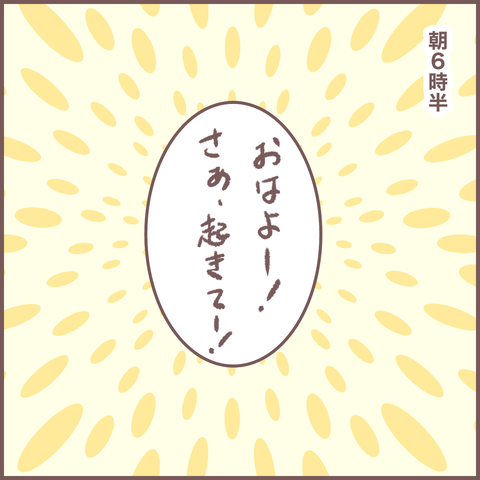 492BA2D4-905F-4C31-8052-FAAA4CD9784C