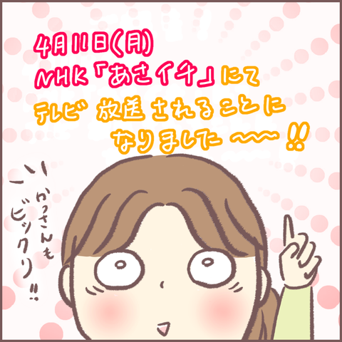 5ED4DD12-4B37-450E-8DDA-950E15FF87A8