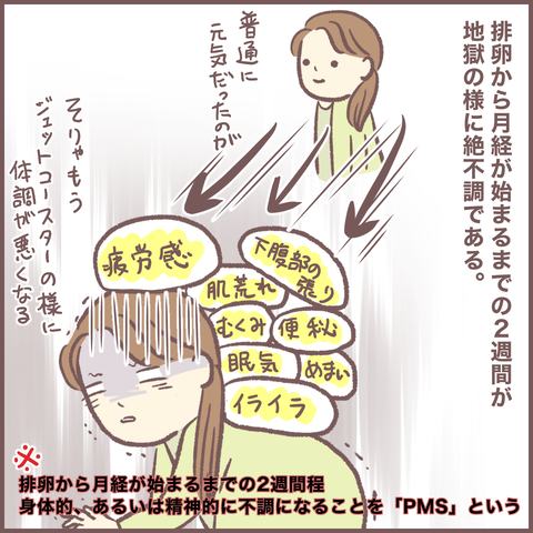 363DC488-B031-4A97-9DFB-A67BB454EE3F
