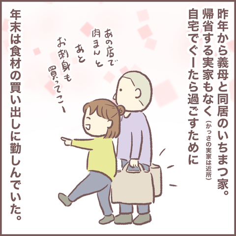 20AC775F-BC80-47FD-9AF5-C29013720795