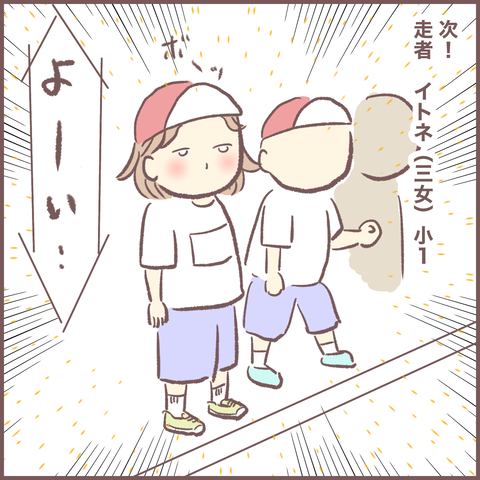 FF799EE3-5BBB-4320-808A-AEE5A92217C9