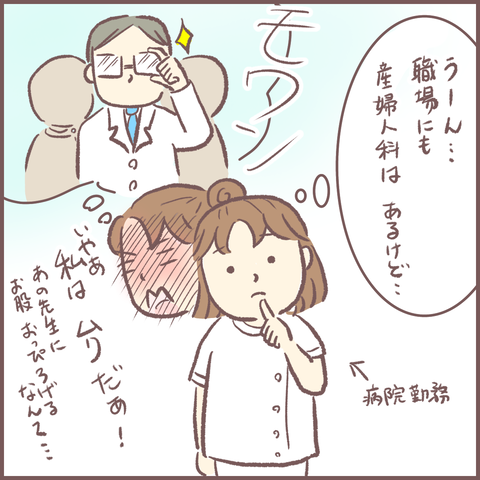 CE1E0035-65F9-47AF-81D4-B9EBC36EAA97