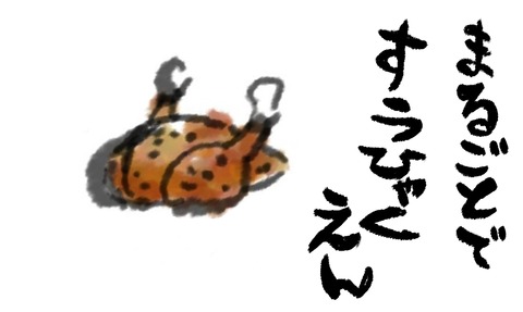 Project 33_1 (1)