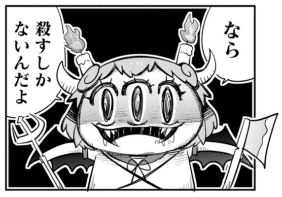 ちょぼらうにょぽみ作品を読んでの感想 漫画の感想 ケンイチ探偵 感想倶楽部 ちょぼらうにょぽみ作品を読んでの感想 漫画の感想 ケンイチ探偵 感想倶楽部