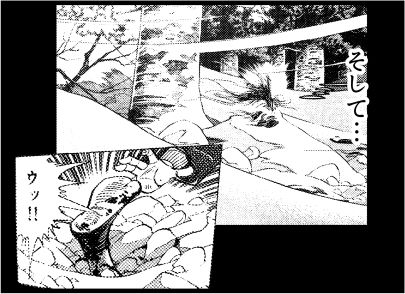 三毛別羆事件 11-5-2