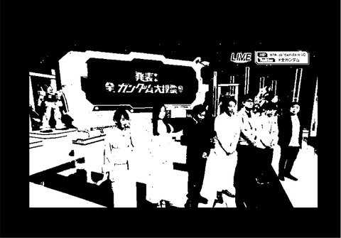 ふと思った事 3