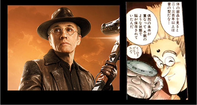 銃夢 1-12