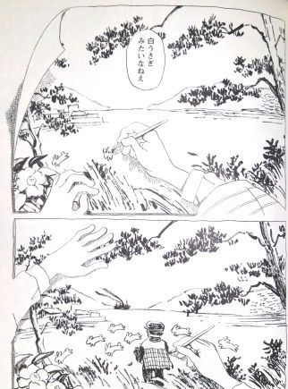 20161119_110336