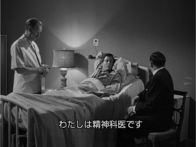 ゴジラ 03-9