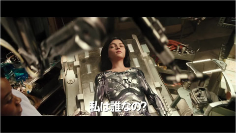 銃夢 1-36
