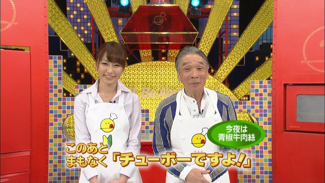 お見逃しなく V 宮調ブログ お見逃しなく V 宮調ブログ