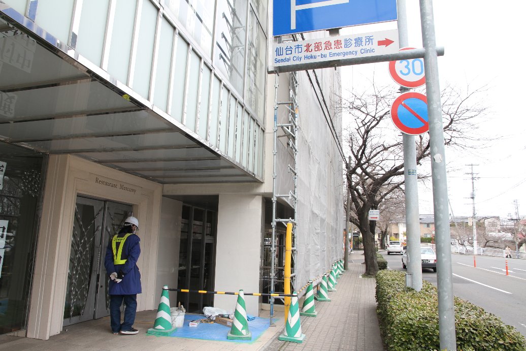 お見逃しなく V 宮調ブログ お見逃しなく V 宮調ブログ