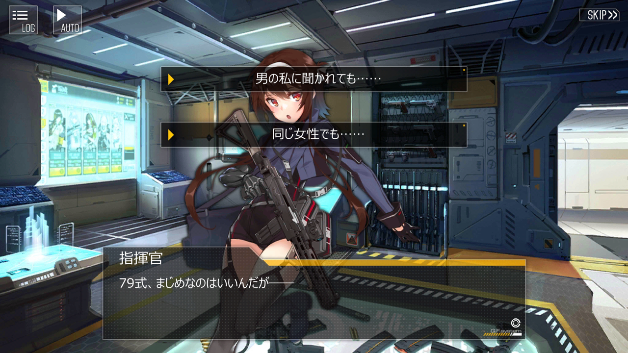 ドルフロ869日目 一人称視点 鍋蓋遅報 ドルフロ アクナイ他 ドルフロ869日目 一人称視点 鍋蓋遅報 ドルフロ アクナイ他
