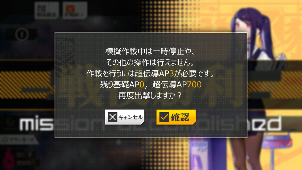 年11月 鍋蓋遅報 ドルフロ アクナイ他 年11月 鍋蓋遅報 ドルフロ アクナイ他