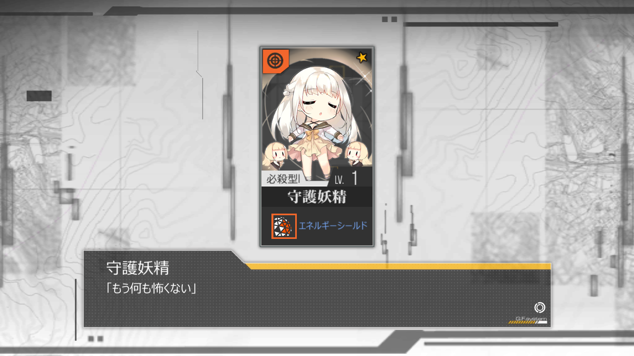 鍋蓋遅報 ドルフロ アクナイ他 鍋蓋遅報 ドルフロ アクナイ他