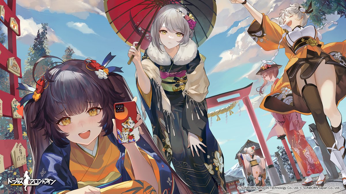ドルフロ1249日目 21年最後のドルフロ記事 鍋蓋遅報 ドルフロ アクナイ他 ドルフロ1249日目 21年最後のドルフロ記事 鍋蓋遅報 ドルフロ アクナイ他