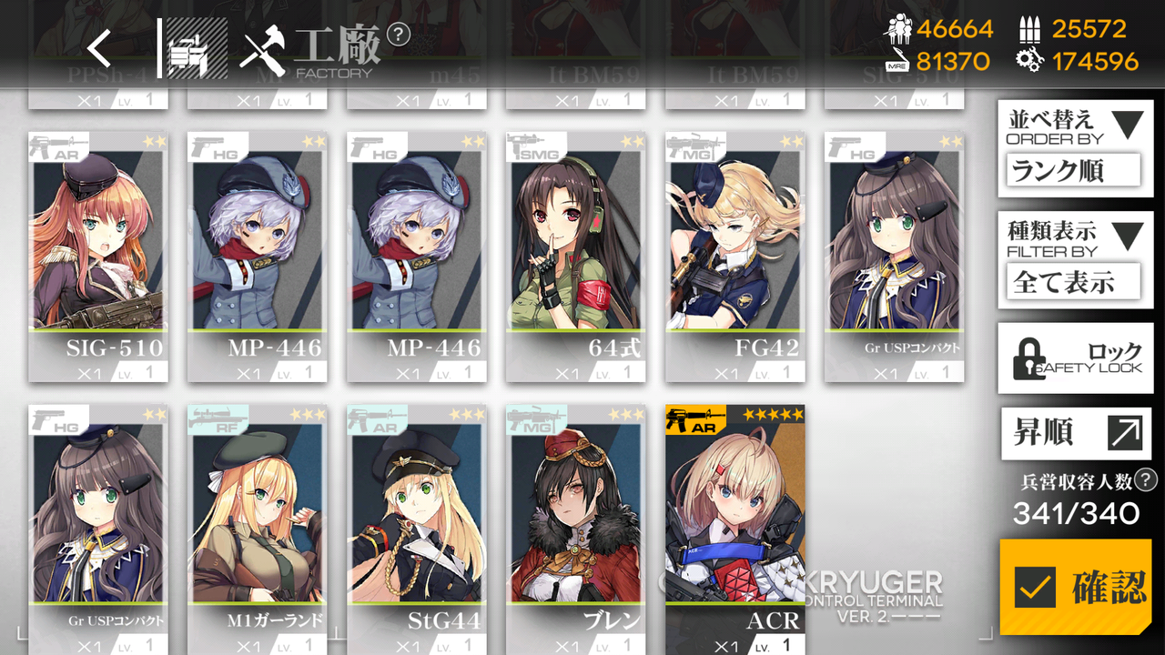 Ngchur46dmdqcm Ngchur46dmdqcm