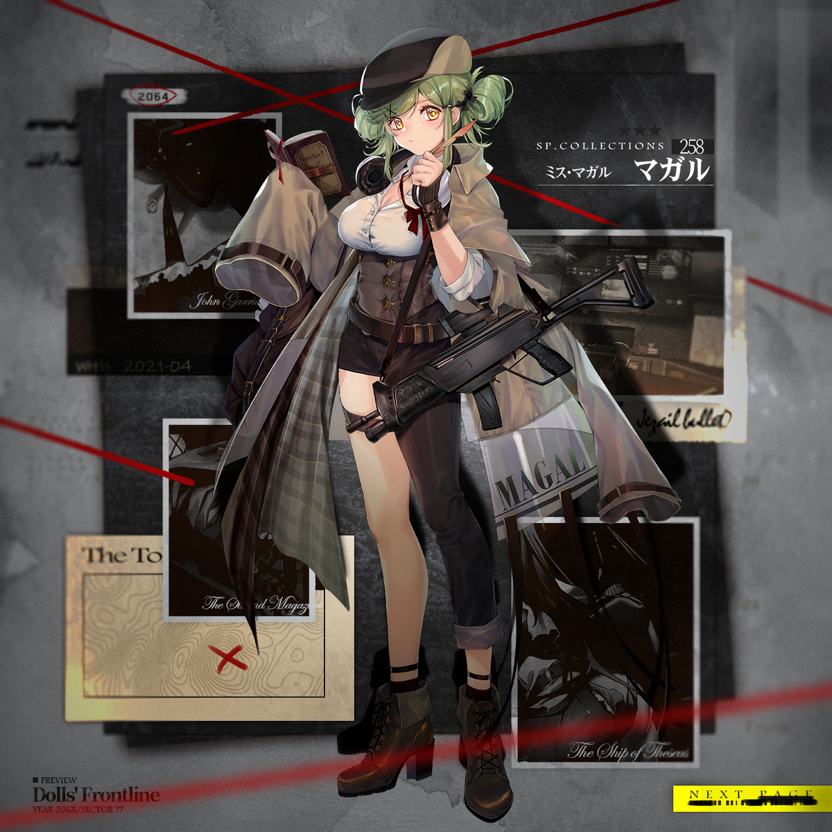 ドルフロ1002日目 戦略的撤退 鍋蓋遅報 ドルフロ アクナイ他 ドルフロ1002日目 戦略的撤退 鍋蓋遅報 ドルフロ アクナイ他
