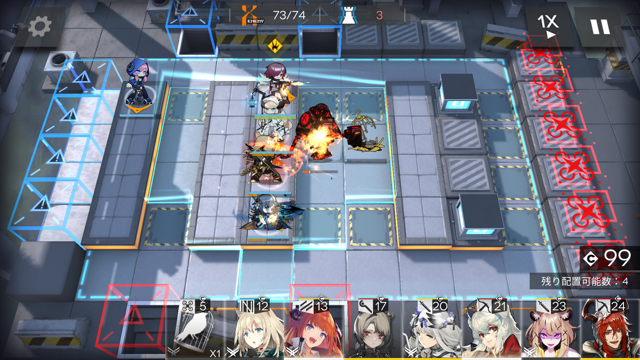 無能ドクターのアクナイ238日目 爆発オチなんてサイテー 鍋蓋遅報 ドルフロ アクナイ他