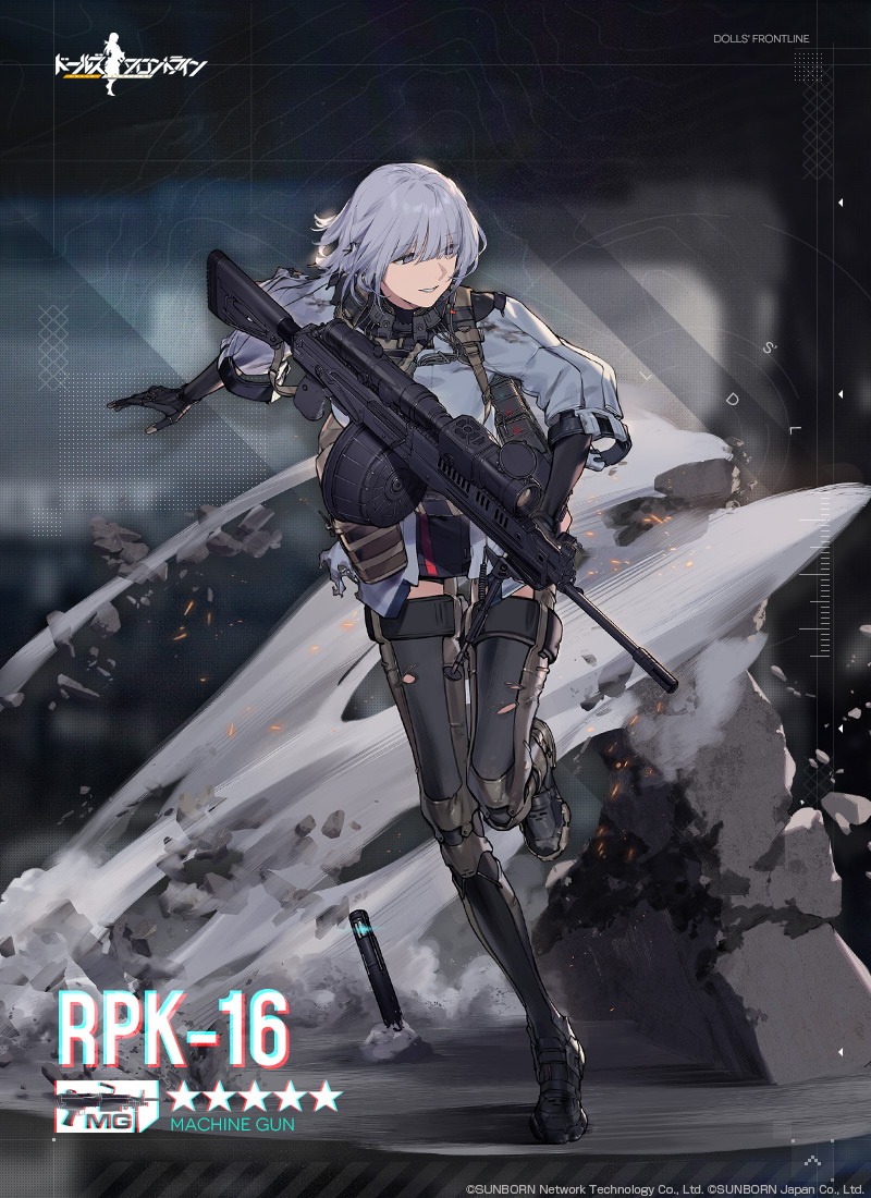 ドルフロ1101日目 Ltlxをください 鍋蓋遅報 ドルフロ アクナイ他